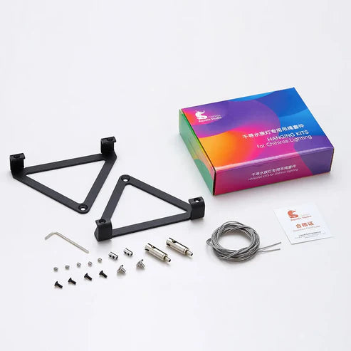 Chihiros Hanging Kits and Stands – Benny's Aquarium Chihiros Hanging Kits and Stands – Benny's Aquarium